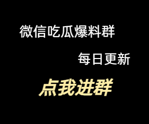 三端影视源码苹果cms自动采集电影视频网站源码手机H5源码带VIP