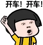 老湿机软件合集 -每日更新！