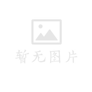 ay佬约p，照骗闹掰