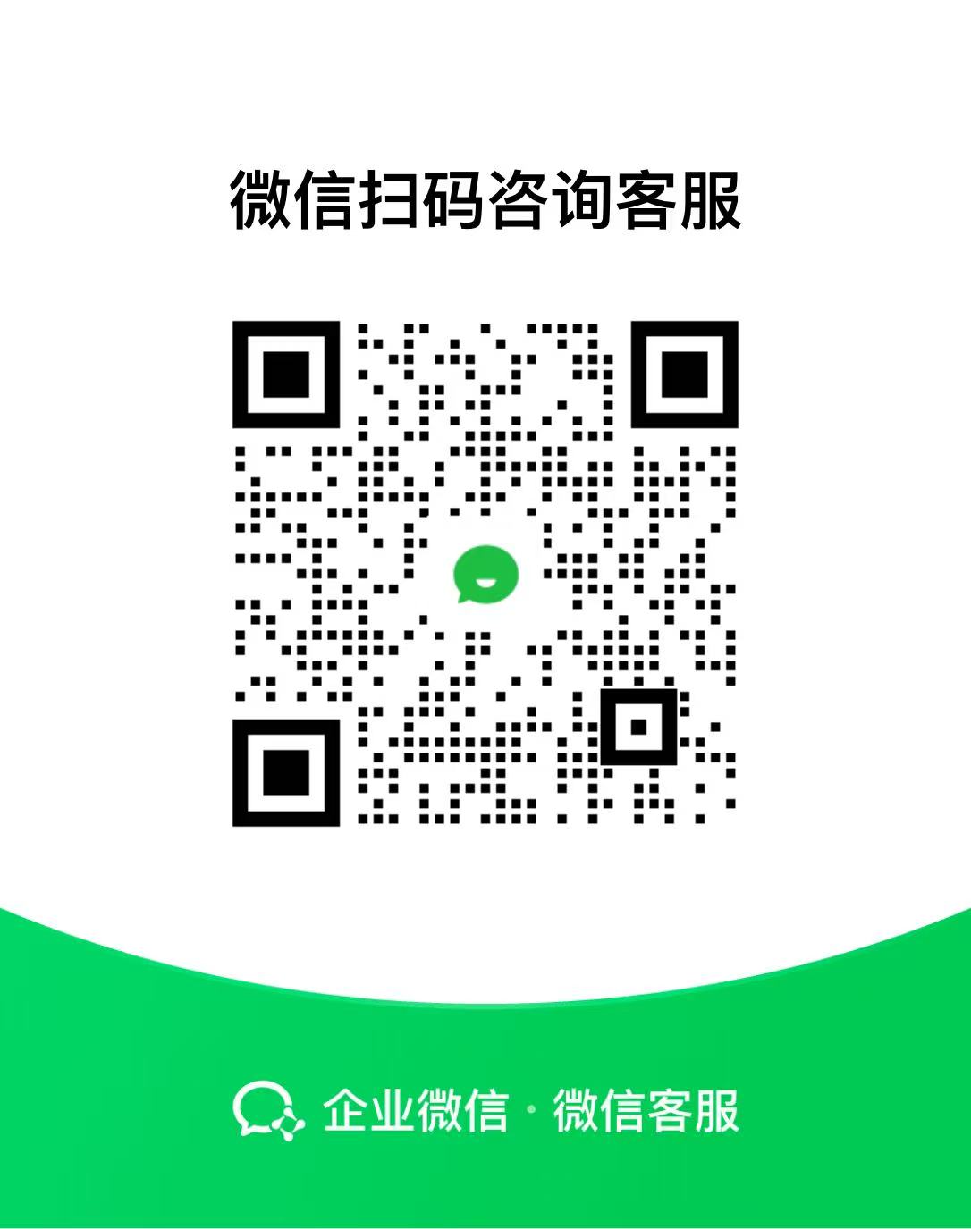 副业兼职保底月入1000+